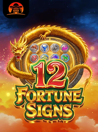 Video slot game cover